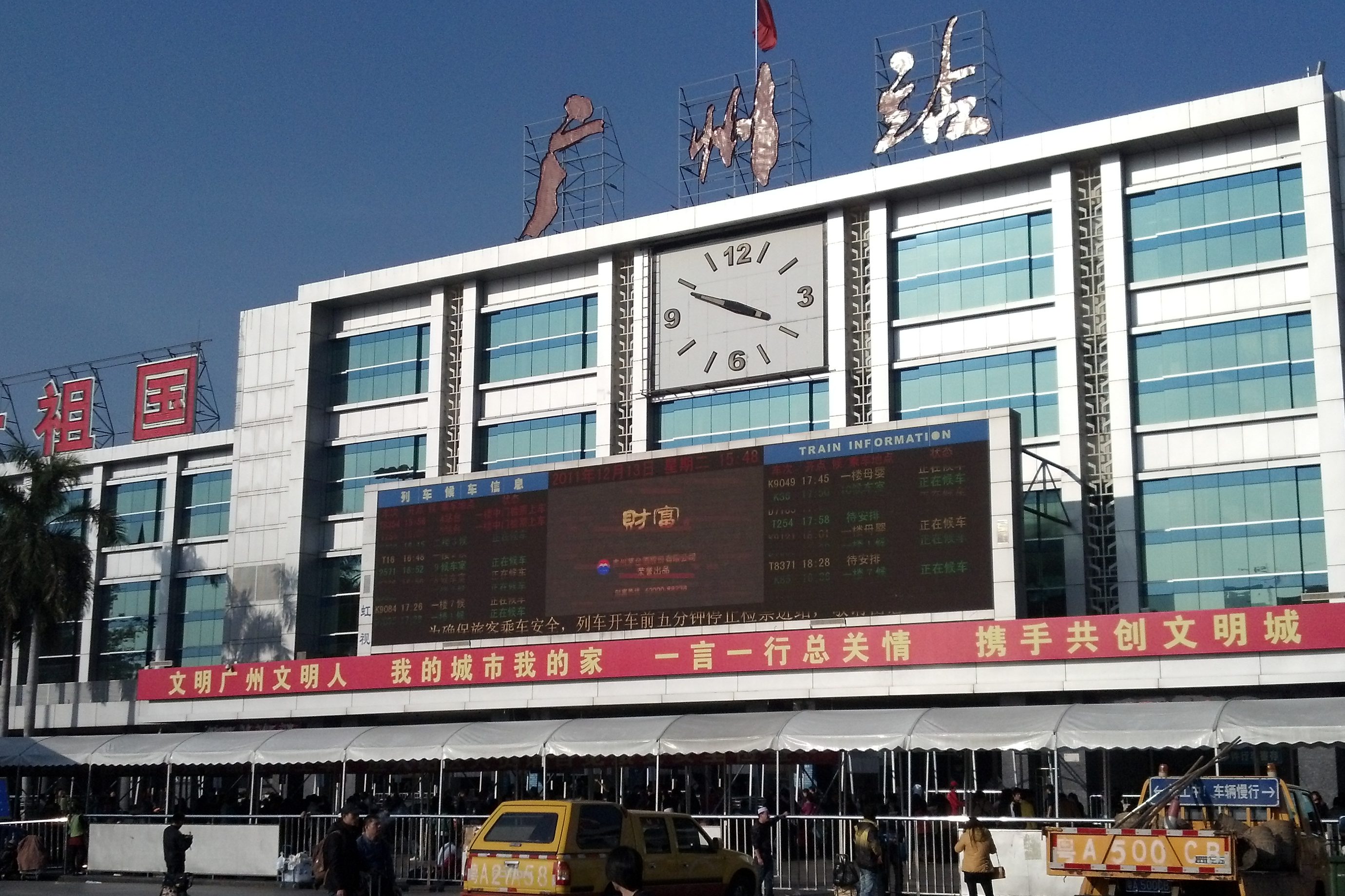 Sourcing_Products_in_China china suppliers, china wholesale