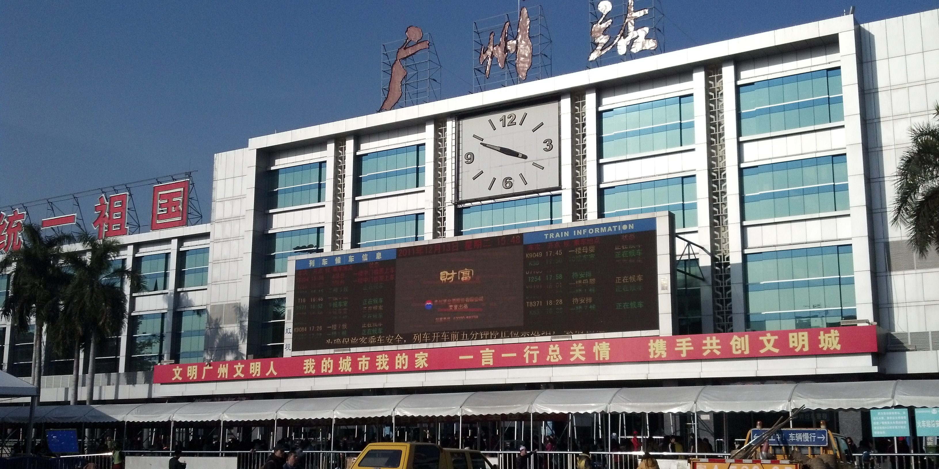 Sourcing_Products_in_China china suppliers, china wholesale