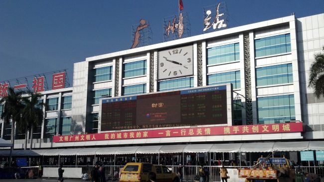 china suppliers, china wholesale